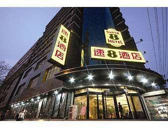 Hotel Super 8 By Wyndham Lanzhou Yan Tan Exteriér fotografie