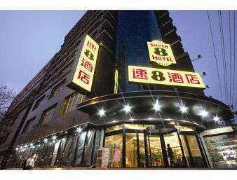 Hotel Super 8 By Wyndham Lanzhou Yan Tan Exteriér fotografie
